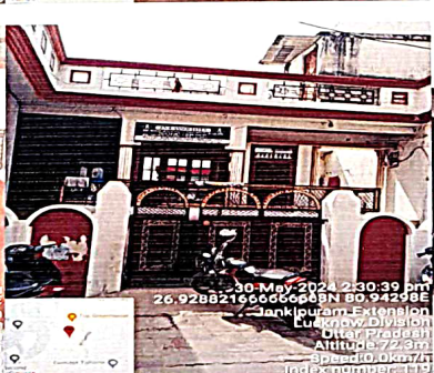 SURENDRA KUMAR SINGH 278241